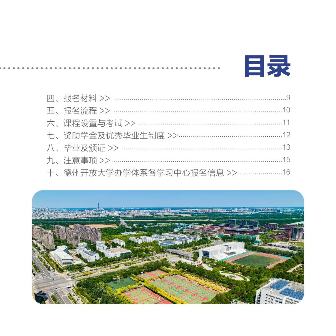 25D41?e=.jpg