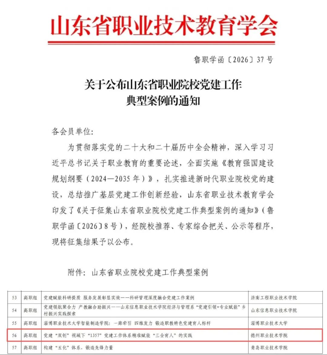 1FC02?e=.jpg
