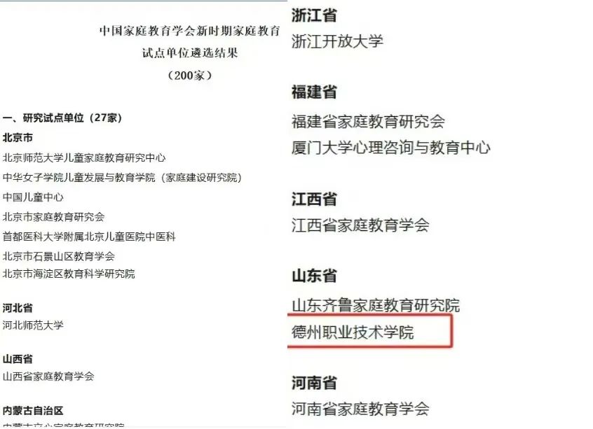CCA6?e=.jpg